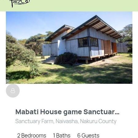 Вілла Sanctuary Farm Найваша Екстер'єр фото
