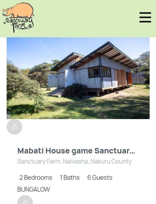 Вілла Sanctuary Farm Найваша Екстер'єр фото